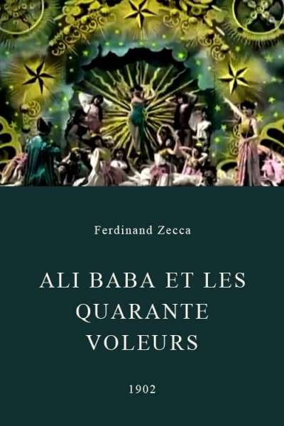 Ali Baba et les quarante voleurs