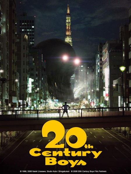 20th Century Boys