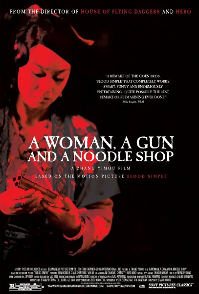 A Woman, a Gun and a Noodle Shop