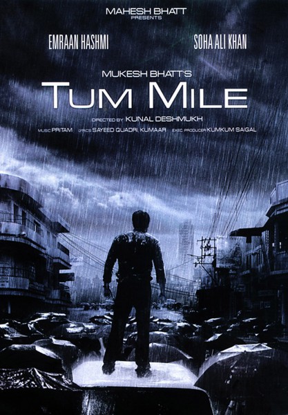 Tum Mile