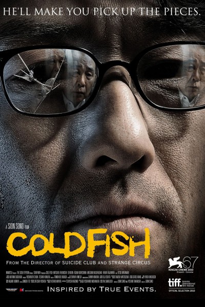 Cold Fish