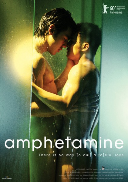 Amphetamine