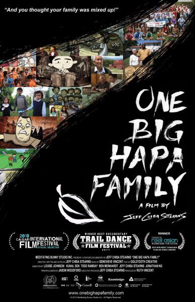 One Big Hapa Family