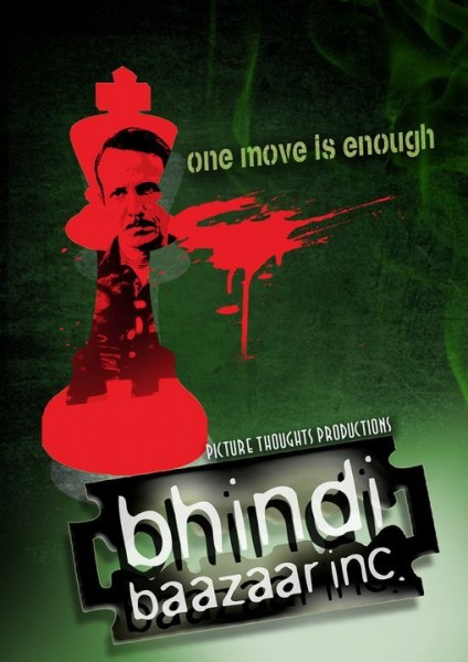 Bhindi Baazaar Inc