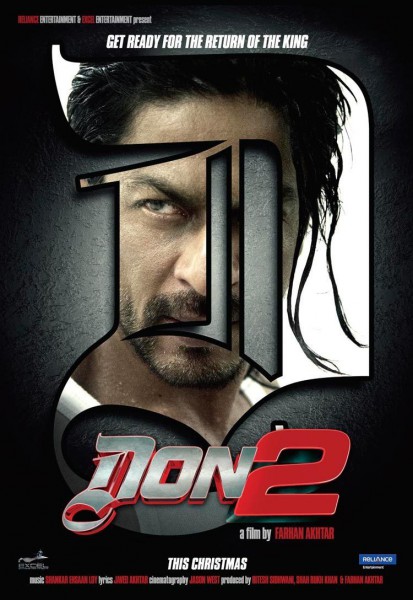 Don 2 : Le Retour du roi