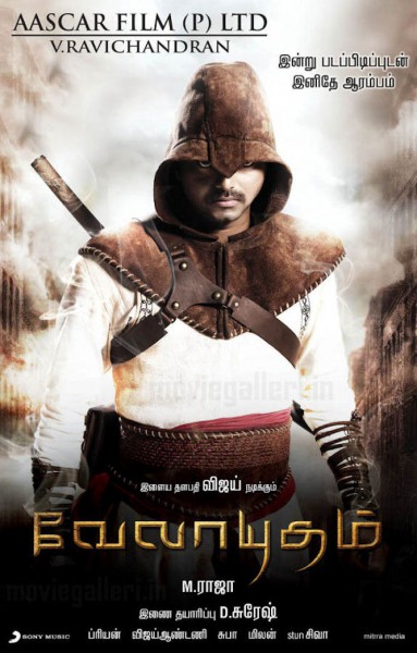 Velayudham