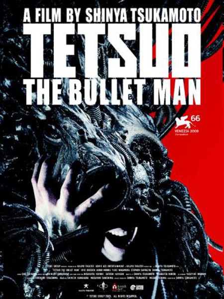 Tetsuo: The Bullet Man