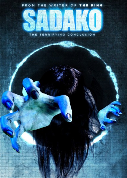 Sadako 3D