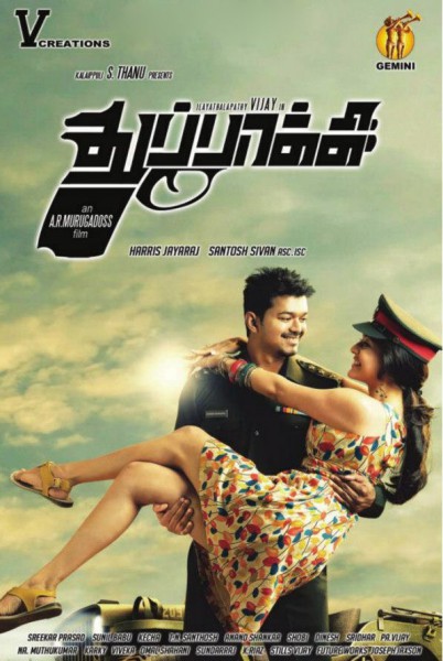 Thuppakki