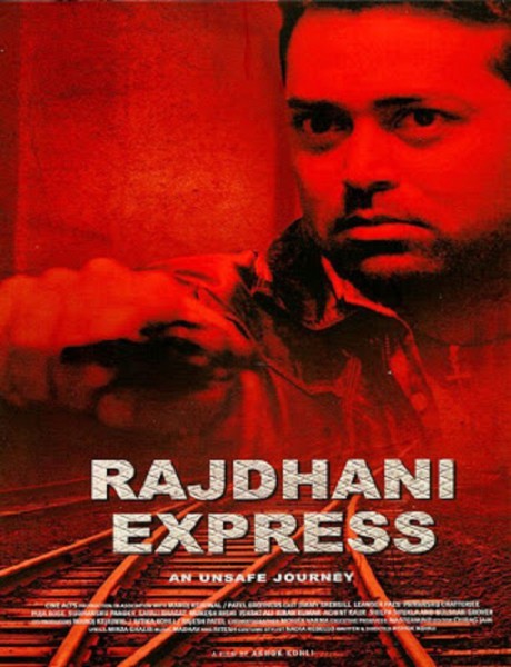 Rajdhani Express Movie