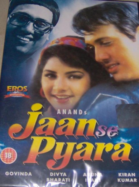 Jaan Se Pyara