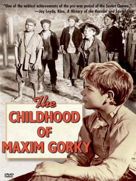 L'Enfance de Gorki