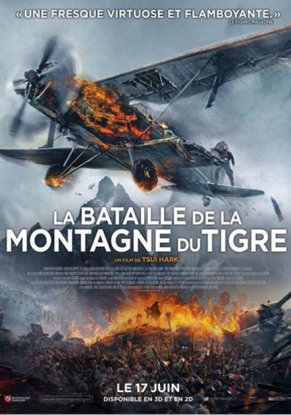 La Bataille de la Montagne du Tigre