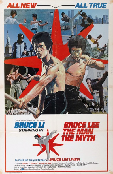 La Vie fantastique de Bruce Lee