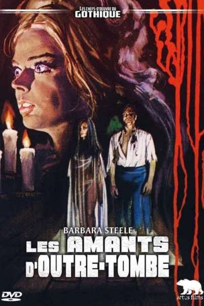 Les Amants d'outre-tombe