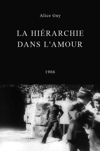 La hiérarchie dans l'amour