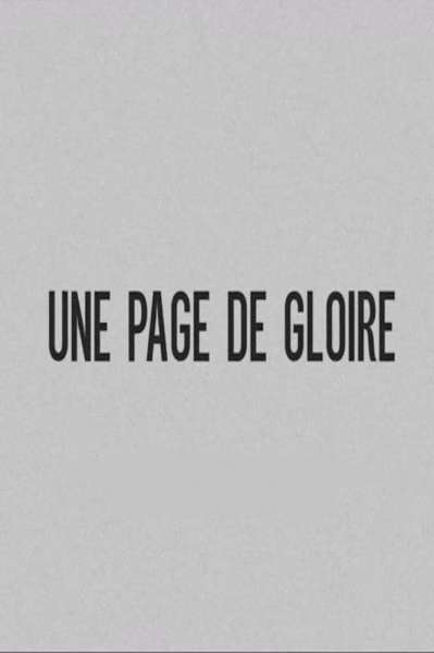 Une page de gloire