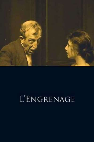 L'engrenage