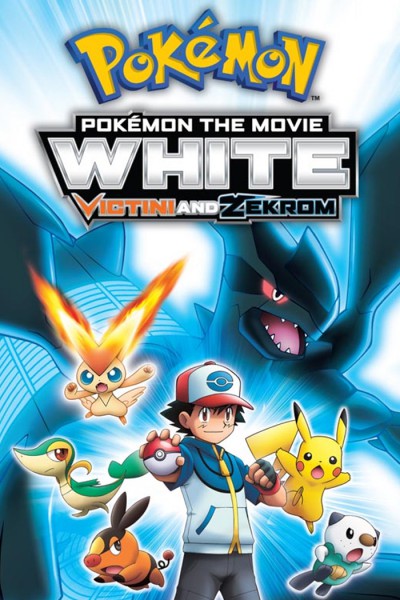 Pokémon, le film : Blanc - Victini et Zekrom