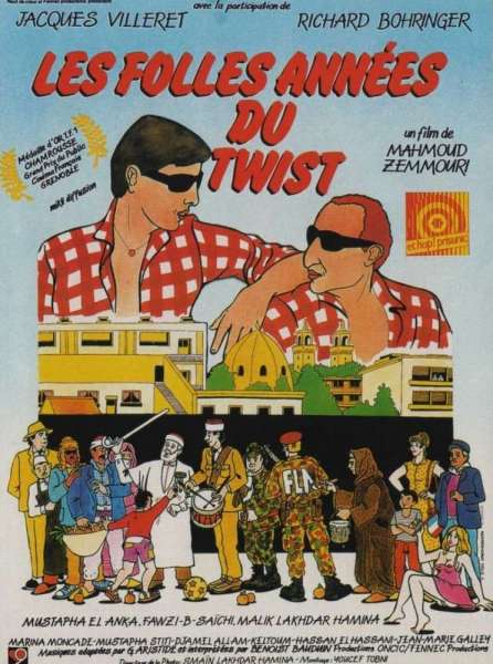 Les Folles Années du Twist