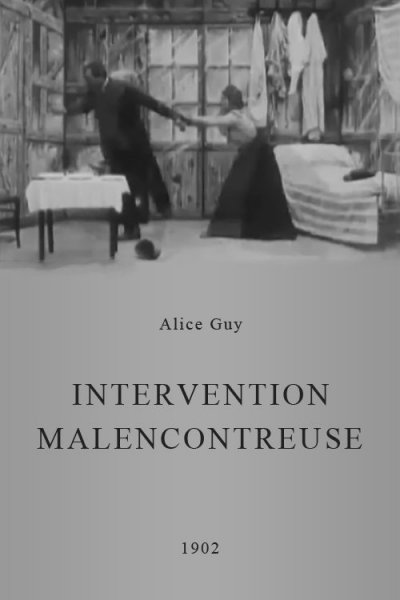 Intervention malencontreuse