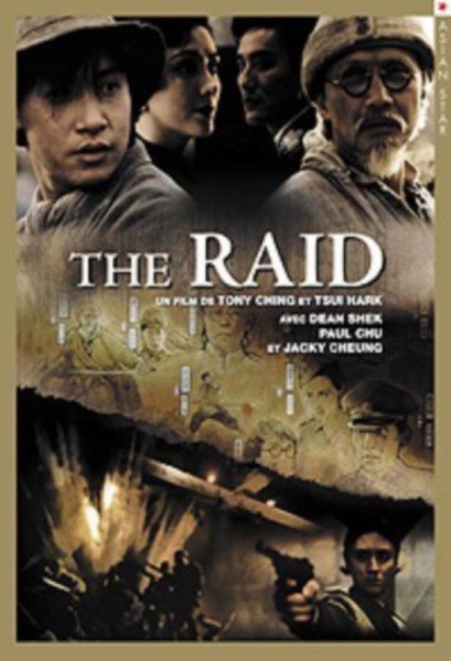 The Raid