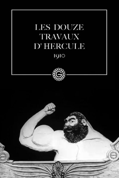 Les douze travaux d'Hercule