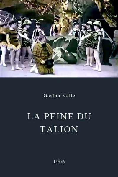 La Peine du talion