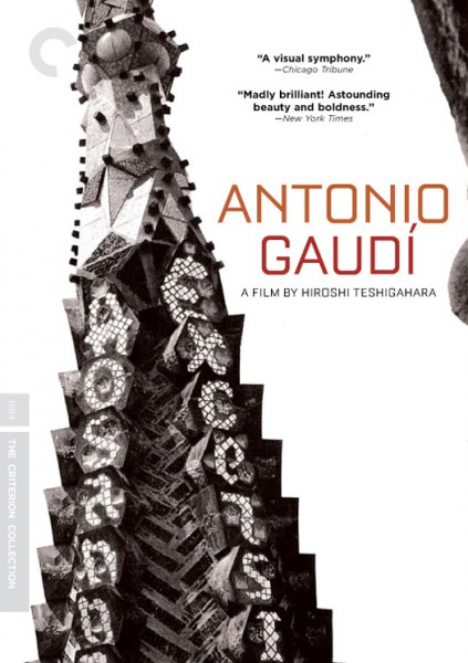 Antonio Gaudi