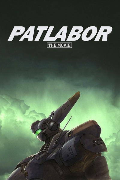 Patlabor