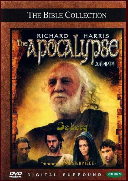 L'Apocalypse