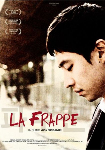 La Frappe