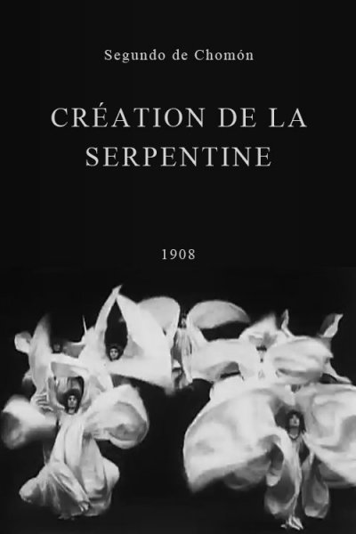 Création de la serpentine