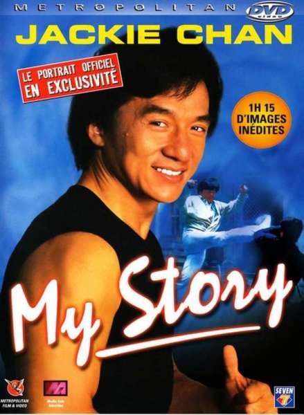 Jackie Chan: My Story