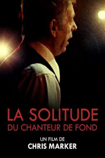 La Solitude du chanteur de fond