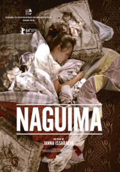 Naguima