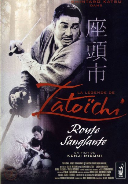 La Légende de Zatoïchi, Vol. 17 : Route sanglante