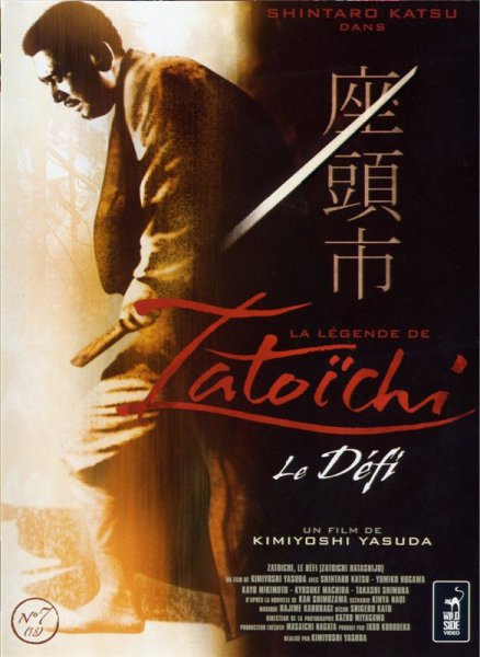 La Légende de Zatoïchi, Vol. 18 : Le Défi