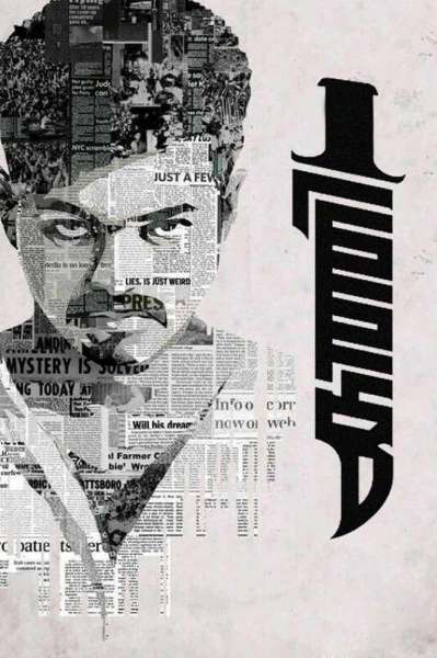 Kaththi