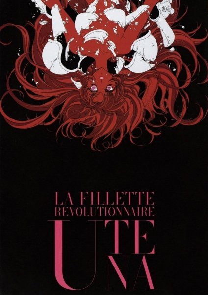 Utena : L'Apocalypse de l'adolescence