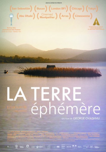 La terre éphémère