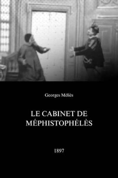 Le cabinet de Méphistophélès