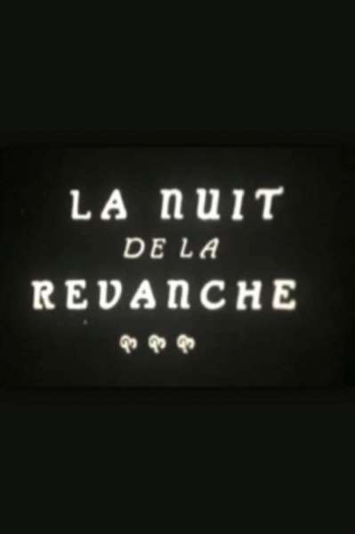 La nuit de la revanche