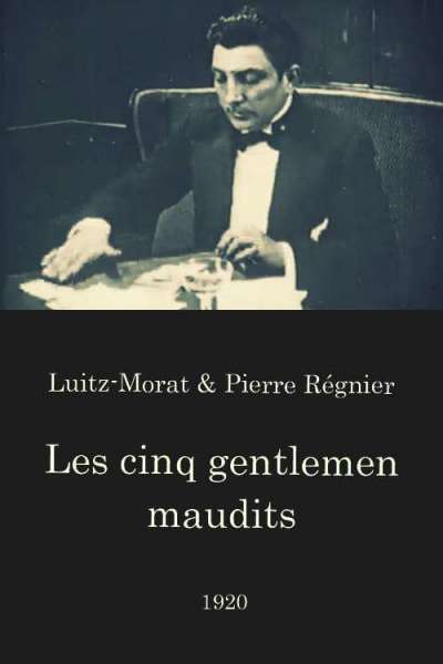 Les cinq gentlemen maudits