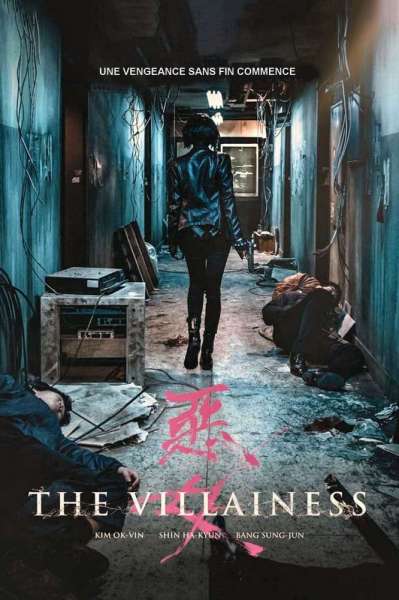 The Villainess