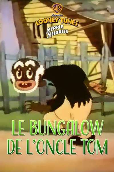 Le Bungalow de l'oncle Tom