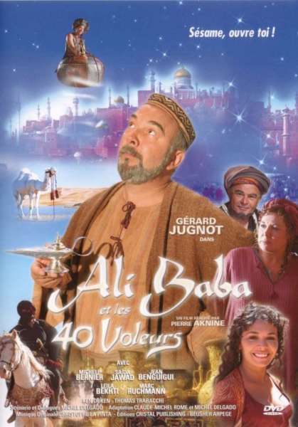 Ali Baba et les 40 Voleurs