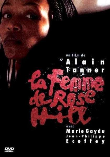 La Femme de Rose Hill