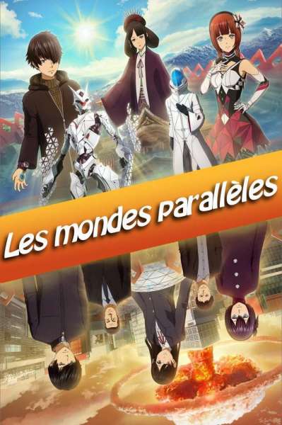 Les Mondes parallèles