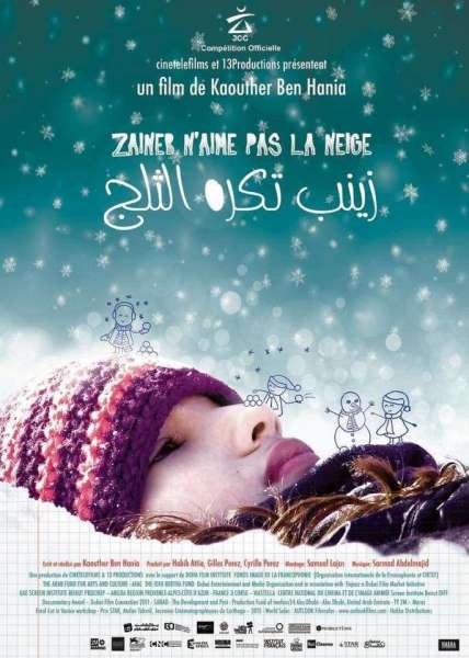 Zaineb n'aime pas la neige